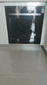 方太洗碗機(jī)N1S系列嵌入式家用 14套大容量 灶下洗碗機(jī) 100℃蒸汽除菌NJ01S【以舊換新國(guó)家補(bǔ)貼】 曬單實(shí)拍圖