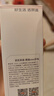 京東京造 迷你手電筒強(qiáng)光超亮三檔調(diào)光照明燈鋁合金便攜戶外家用帶紅外筆 曬單實(shí)拍圖