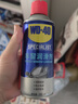 WD-40汽車(chē)窗潤滑劑wd40玻璃升降異響消除油天窗膠條保護劑上光軟化保養 曬單實(shí)拍圖