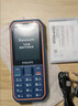 飛利浦（PHILIPS）E6510 老年人手機4G全網(wǎng)通超長(cháng)待機大電池大屏大聲大字老人智能直板按鍵三防學(xué)生專(zhuān)功能機 海軍藍 曬單實(shí)拍圖