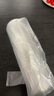 妙潔 厚勁系列背心式保鮮袋特大號200只 曬單實(shí)拍圖