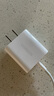 綠聯(lián)20W充電器適用蘋(píng)果16充電頭Type-C快充iPhone16e15ProMax14/13/iPad小米華為手機(jī)氮化鎵平板插頭 曬單實(shí)拍圖