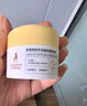 袋鼠媽媽準孕婦乳頭膏羊脂膏舒緩滋潤防皸裂修護搭乳盾寶媽護膚乳頭霜28g 曬單實拍圖