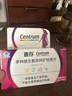 善存女士復(fù)合維生素 B族CED煙酰胺葉酸鐵鈣鎂鋅B12 80粒*2瓶 七夕禮物 曬單實拍圖