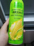 One's Member有機(jī)玉米汁 NFC非濃縮 現(xiàn)榨現(xiàn)灌 果汁果蔬汁飲料 300g*12瓶/箱 曬單實(shí)拍圖