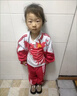 G.DUCKKIDS童裝女童秋裝套裝兒童運動套裝小童春秋季開衫三件套3小女孩衣服 外套加褲子 100尺碼2~3歲【 90-100cm】cm 曬單實拍圖