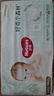 好奇（Huggies）小森林紙尿褲M(mǎn)50片(6-11kg)尿不濕心鉆【透氧頂配更低敏】 曬單實(shí)拍圖