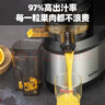 獅威特savtm榨汁機汁渣分離全自動(dòng)商用原汁機大容量果汁機蔬菜豆漿冰淇淋碎冰擺攤鮮榨果汁大口徑榨汁機 【標配】【24M00】 曬單實(shí)拍圖