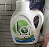 威露士la有氧洗衣液松木香組合裝14.36斤(瓶2L+1L+袋1L*4+內(nèi)衣凈90ml*2) 曬單實(shí)拍圖