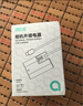 綠巨能（llano）適用佳能60D相機LP-E6電池充電器70d/5d4/6d2/80d/6d/R62/5d2/5D3/90D/7D2/5DSR/7D單反微單配件 曬單實(shí)拍圖