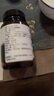 SwissePLUS男女NAD+細(xì)胞新生瓶抗衰嫩膚修護細(xì)胞煥活能量瓶抗初老童顏丸 【男士煥能】NAD+細(xì)胞能量瓶30粒*1瓶 曬單實拍圖