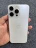 Apple/蘋果 iPhone 16 Pro 256GB 白色鈦金屬 雙卡雙待手機(jī)【贈送電信流量卡】 曬單實(shí)拍圖