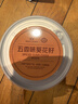 三胖蛋五香瓜子140g*1罐咸香葵花籽大顆粒 打手瓜子 休食堅果炒貨 曬單實(shí)拍圖