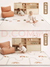 BG-BABYGO寶寶爬爬墊加厚嬰兒童家用客廳地墊xpe游戲爬行墊180*150*2 曬單實(shí)拍圖