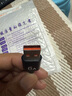 艾勝者安卓數據線(xiàn)0.2m短便攜充電寶短線(xiàn)隨身適用vivo華為暢享榮耀小米oppo三星魅族紅米micro USB充電線(xiàn) Type-c丨66W超級快充線(xiàn)【黑色】 0.2m【1條裝】 曬單實(shí)拍圖
