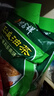德富祥陜西特色美食德富祥食品五仁牛骨中老年油茶早餐代餐油茶 五仁油茶400gx1袋 曬單實(shí)拍圖