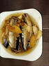 深海秋刀魚(yú)2斤新鮮冷凍日式料理燒烤食材商用批發(fā)海鮮水產(chǎn)魚(yú)類(lèi) 1斤【大號秋刀魚(yú)4-7條/斤】 曬單實(shí)拍圖