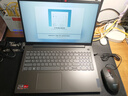 聯(lián)想小新Pro16 2025筆記本電腦超能本補貼20%可選 揚天V高性能輕薄商務(wù)辦公大學生游戲網(wǎng)課手提本 V15 R7-7730U 32G 1T固態(tài) IPS全高清屏 精裝升級 滿血性能顯卡 曬單實拍圖