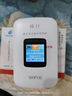 格行隨身wifi6官方正品三網(wǎng)通用車載便攜式無線網(wǎng)卡cpe路由器WiFi免插卡移動(dòng)隨身wifi非無限流量2025款 旗艦彩屏款【京倉速發(fā) 次日達(dá)】送1000G免費(fèi)試用 曬單實(shí)拍圖