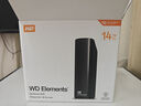西部數據（WD） 西部數據 Elements Desktop 14TB 3.5英寸 USB3.0外置硬盤(pán) WDBWLG0140HBK-NESN 曬單實(shí)拍圖
