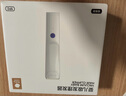 babycare嬰兒理發(fā)器整機防水低音自動(dòng)吸發(fā)兒童剃頭發(fā)禮盒寶寶專(zhuān)用 辛德白 曬單實(shí)拍圖
