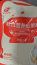 秋田滿滿 低筋面粉營養(yǎng)糕點(diǎn)小麥面粉1000g制作蛋糕松餅粉享寶寶食譜 曬單實(shí)拍圖