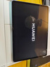 HUAWEI MatePad 11.5 S 靈動(dòng)款 2025 華為平板電腦 高刷2.8K超清全面屏學(xué)生學(xué)習(xí)WIFI 12GB+256GB 深空灰 曬單實(shí)拍圖