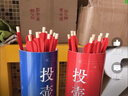蒙拓嘉投壺游戲道具羽箭仿古幼兒園成人接親公司校園團建趣味投擲道具 曬單實拍圖
