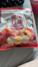 好想你 樹(shù)上糧倉三級免洗紅棗500g/袋  蜜餞果干新疆特產(chǎn)大棗煮粥煲湯 曬單實(shí)拍圖