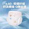 Aleva Naturals【精選組合裝】愛(ài)亦娃紙尿褲自然5片裝+海洋4片裝+綿柔巾*1+濕巾1 【拉拉褲】—2XL（≥15KG） 曬單實(shí)拍圖