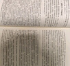 【包郵】資本論（1-3冊）?[DAS KAPITAL] 曬單實(shí)拍圖