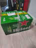 喜力經(jīng)典500ml*12瓶整箱裝 喜力啤酒Heineken 中秋送酒 曬單實(shí)拍圖