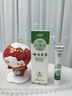 云南本草癢膏濕癢疹百草膏陰部癢私處菌之癢軟膏肛門瘙癢草本抑菌乳膏20g 曬單實(shí)拍圖