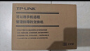 普聯(lián)（TP-LINK） 8口千兆交換機(jī) 企業(yè)級(jí)交換器 監(jiān)控網(wǎng)絡(luò)網(wǎng)線分線器 分流器 金屬機(jī)身 TL-SG1008D 曬單實(shí)拍圖