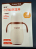 世喜嬰兒奶瓶10個(gè)月以上ppsu寶寶仿母乳斷奶奶嘴300ml帶重力球手柄 曬單實(shí)拍圖