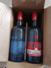 紅星二鍋頭藍瓶綿柔8陳釀 清香型白酒 53度 750ml*6瓶 整箱裝 口糧酒 53度 750mL 6瓶 曬單實(shí)拍圖