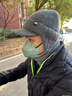 恒源祥男士秋冬毛線(xiàn)帽子2024新款防寒東北套頭男款防風(fēng)騎車(chē)保暖帽 灰色[帽子+圍脖] 有禮盒款 曬單實(shí)拍圖