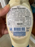 好樂(lè )門(mén)Hellmanns 西班牙進(jìn)口 原味蛋黃醬 漢堡醬輕食沙拉醬 235g 曬單實(shí)拍圖