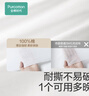全棉時(shí)代一次性床單純棉加厚出差酒店隔臟旅行用品便攜單人款1包160*200cm 曬單實(shí)拍圖