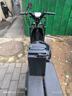星恒電動車電池48V30Ah新國標整車原裝鋰電池 超長續(xù)航 雅迪臺鈴電瓶 曬單實拍圖