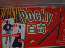 格力高(glico)百奇家庭分享裝 巧克力味140g(8小袋) 餅干休閑零食大禮包 曬單實拍圖