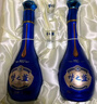 洋河 夢之藍(lán)M6+ 52度 550ml*2瓶 禮盒裝 綿柔濃香型白酒  曬單實(shí)拍圖