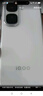 vivo iQOO Neo10 Pro+ 12GB+256GB 馳光白 驍龍8至尊版 2K Q10珠峰屏 國家補(bǔ)貼 學(xué)生 游戲 電競手機(jī) 曬單實(shí)拍圖