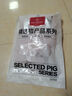1號(hào)會(huì)員店 精修整豬肚 凈重2斤 免洗帶肚尖生鮮豬肉煲湯豬肚雞肚包雞 曬單實(shí)拍圖