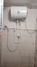 海爾（Haier）智家出品Leader 熱水器 電熱水器40升 家用儲(chǔ)水式衛(wèi)生間洗澡小戶型租房?jī)?yōu)選上門安裝防電墻專利LC 40L 1500W 租房?jī)?yōu)選 LC行業(yè)第一 曬單實(shí)拍圖