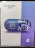 水密碼煙酰胺面膜透亮補水保濕面膜20片*25g/片護膚品男女士 曬單實拍圖