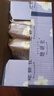 她研社春眠小褲安睡褲M-L碼21條安心褲夜安褲 夜用褲型衛(wèi)生巾京東自營 曬單實拍圖