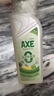 斧頭牌（AXE）金駿青梅果蔬餐具凈洗潔精1.01kg*3（泵+補補）6大零添加 曬單實(shí)拍圖