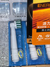 歐樂(lè )B電動(dòng)牙刷頭EB50 RX-4多角度清潔X型刷頭4支裝 Pro/P/D系列適用 曬單實(shí)拍圖