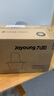 九陽（Joyoung）絞肉機(jī)家用 絞餡機(jī) 碎肉機(jī) 電動(dòng)多功能輔食料理攪拌機(jī) 打肉機(jī)餃子肉餡蒜蓉機(jī)絞肉機(jī)2L S18-LA268 曬單實(shí)拍圖